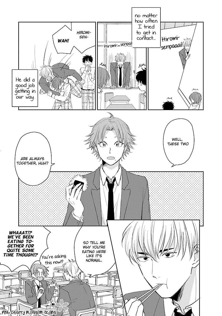 Kanchigai, Tokidoki Koi Vol. 1 Ch. 1 第20页