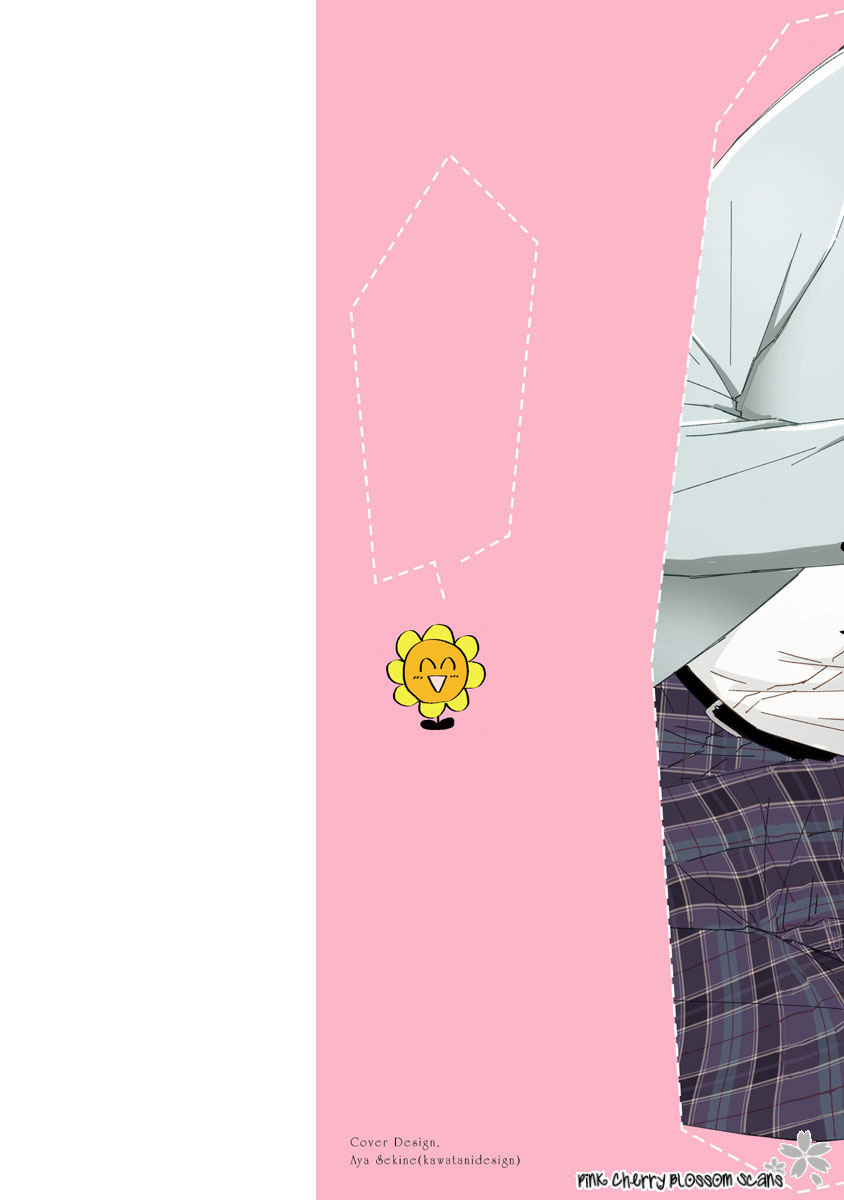 Kanchigai, Tokidoki Koi 第3页