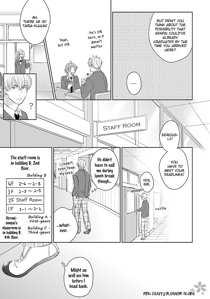 Kanchigai, Tokidoki Koi Vol. 1 Ch. 1 第22页