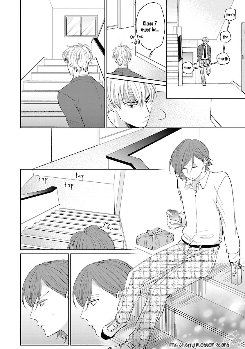 Kanchigai, Tokidoki Koi Vol. 1 Ch. 1 第23页