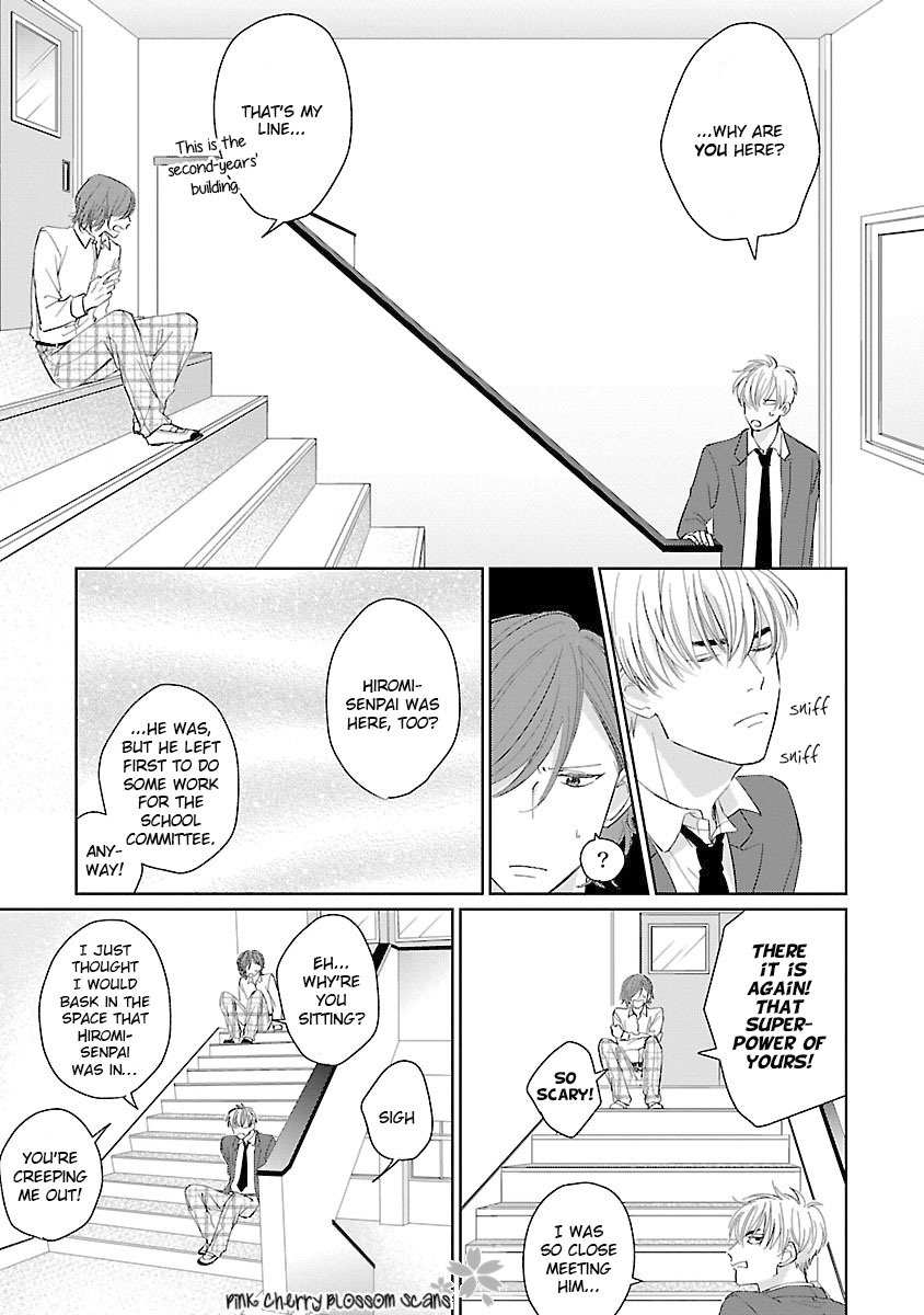 Kanchigai, Tokidoki Koi Vol. 1 Ch. 1 第24页