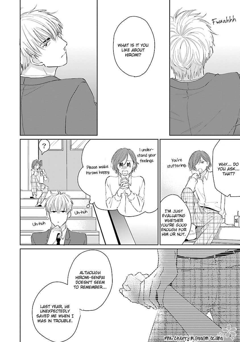 Kanchigai, Tokidoki Koi Vol. 1 Ch. 1 第25页