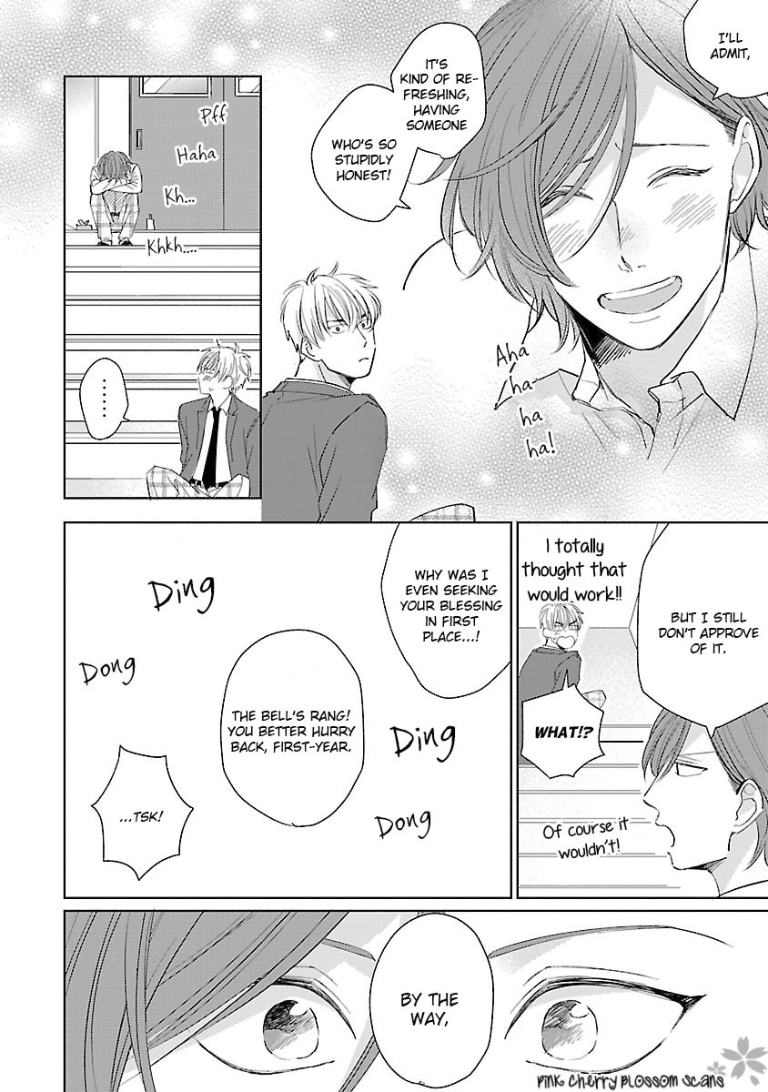 Kanchigai, Tokidoki Koi Vol. 1 Ch. 1 第27页