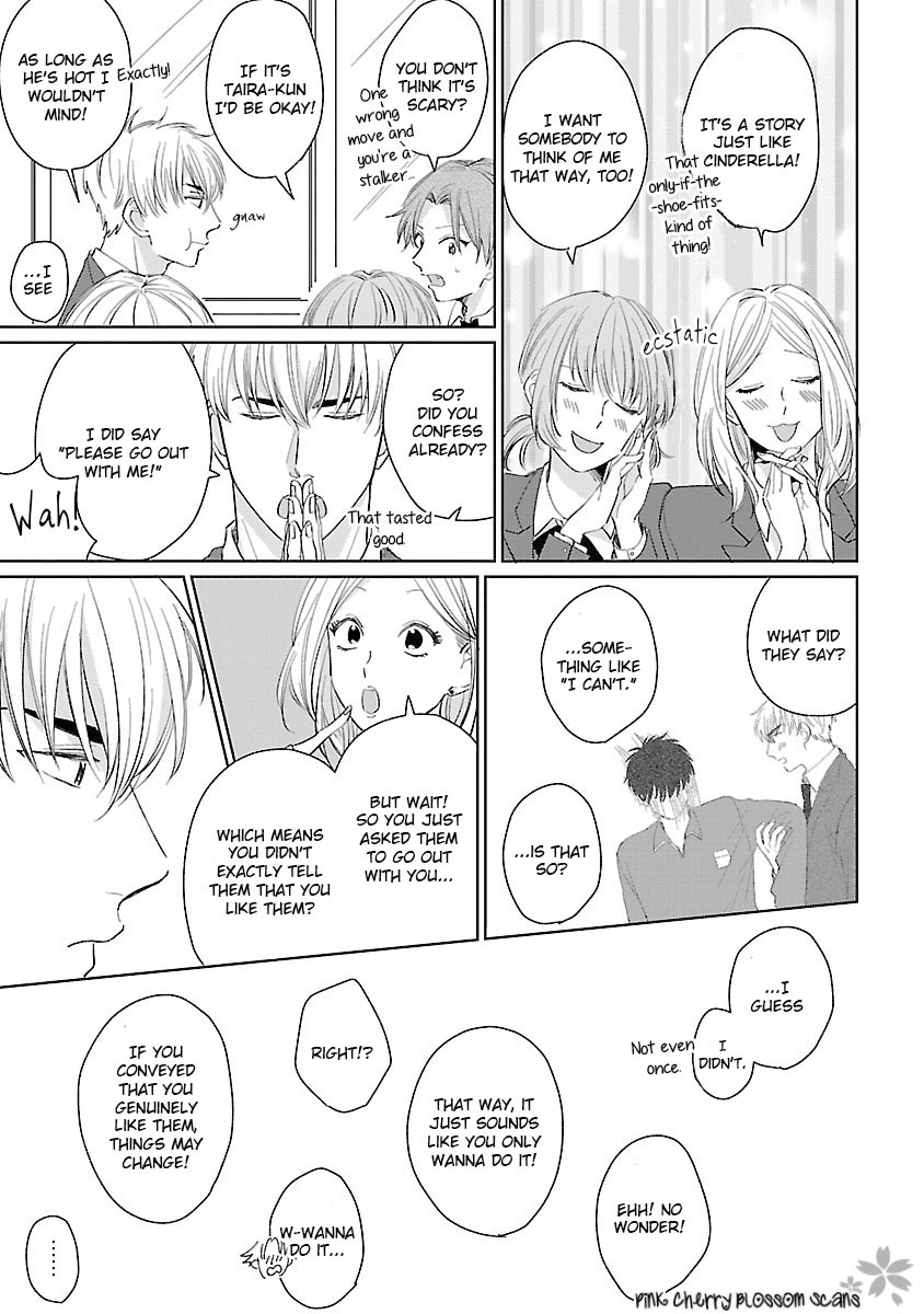 Kanchigai, Tokidoki Koi Vol. 1 Ch. 1 第30页