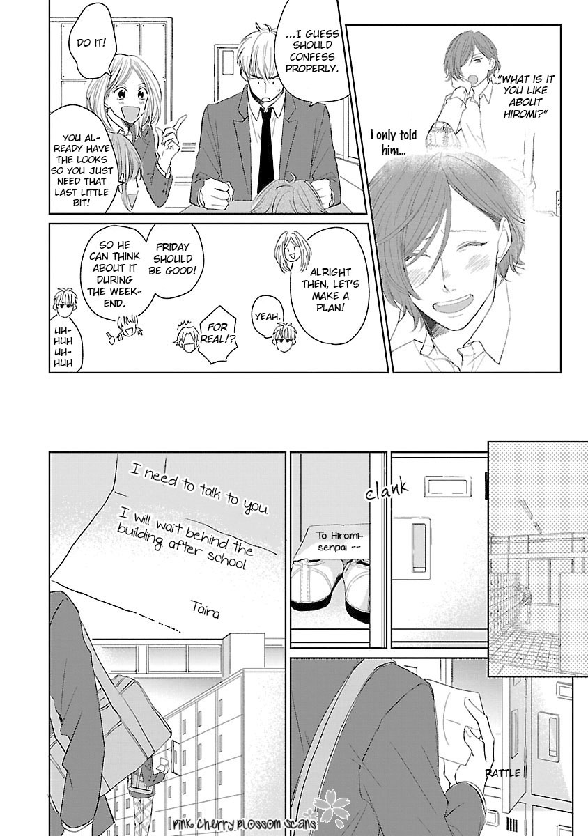 Kanchigai, Tokidoki Koi Vol. 1 Ch. 1 第31页