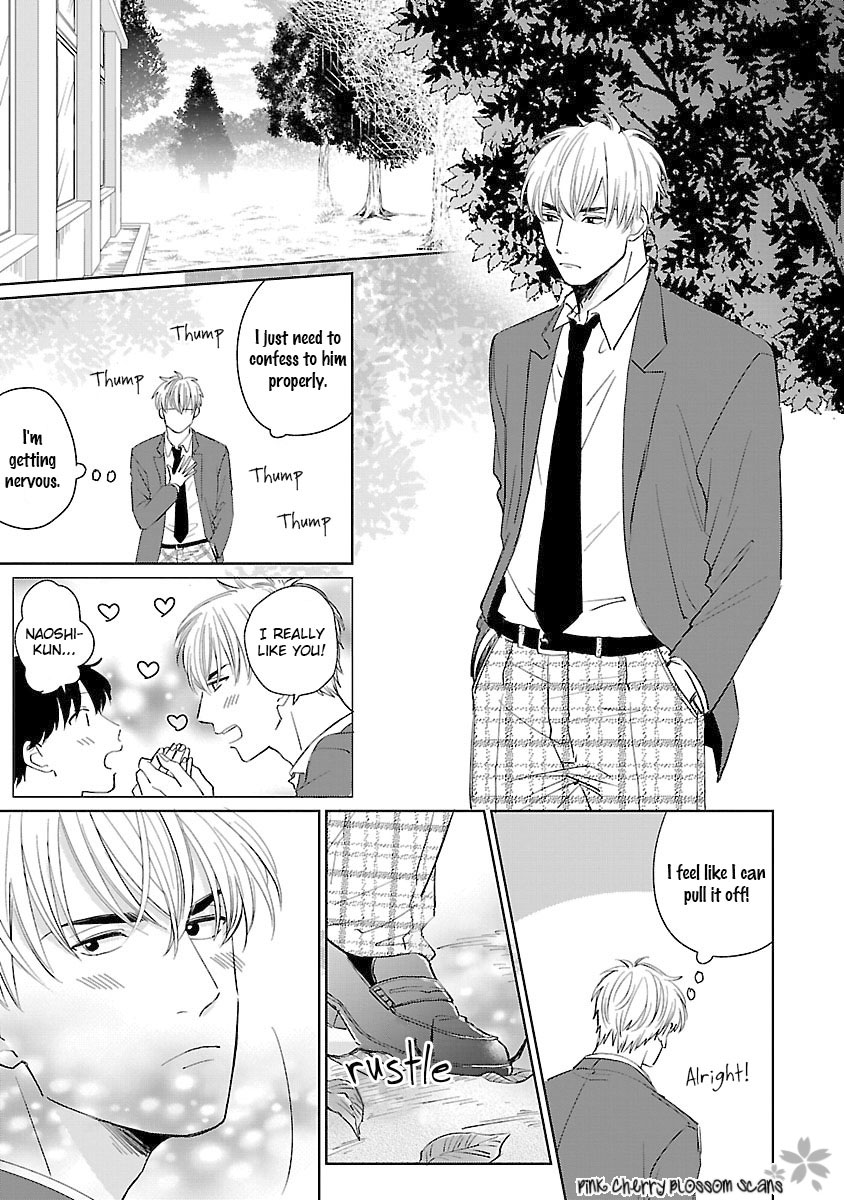 Kanchigai, Tokidoki Koi Vol. 1 Ch. 1 第32页