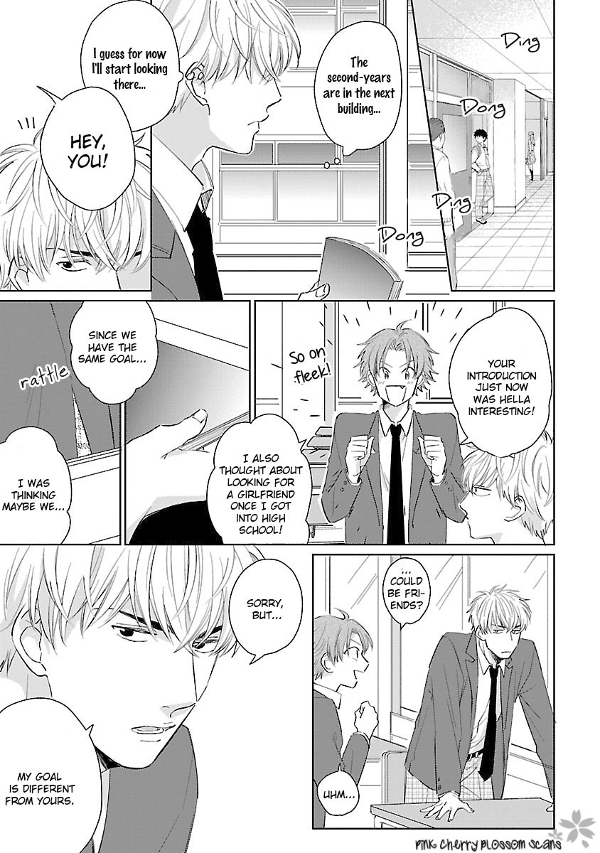 Kanchigai, Tokidoki Koi Vol. 1 Ch. 1 第10页