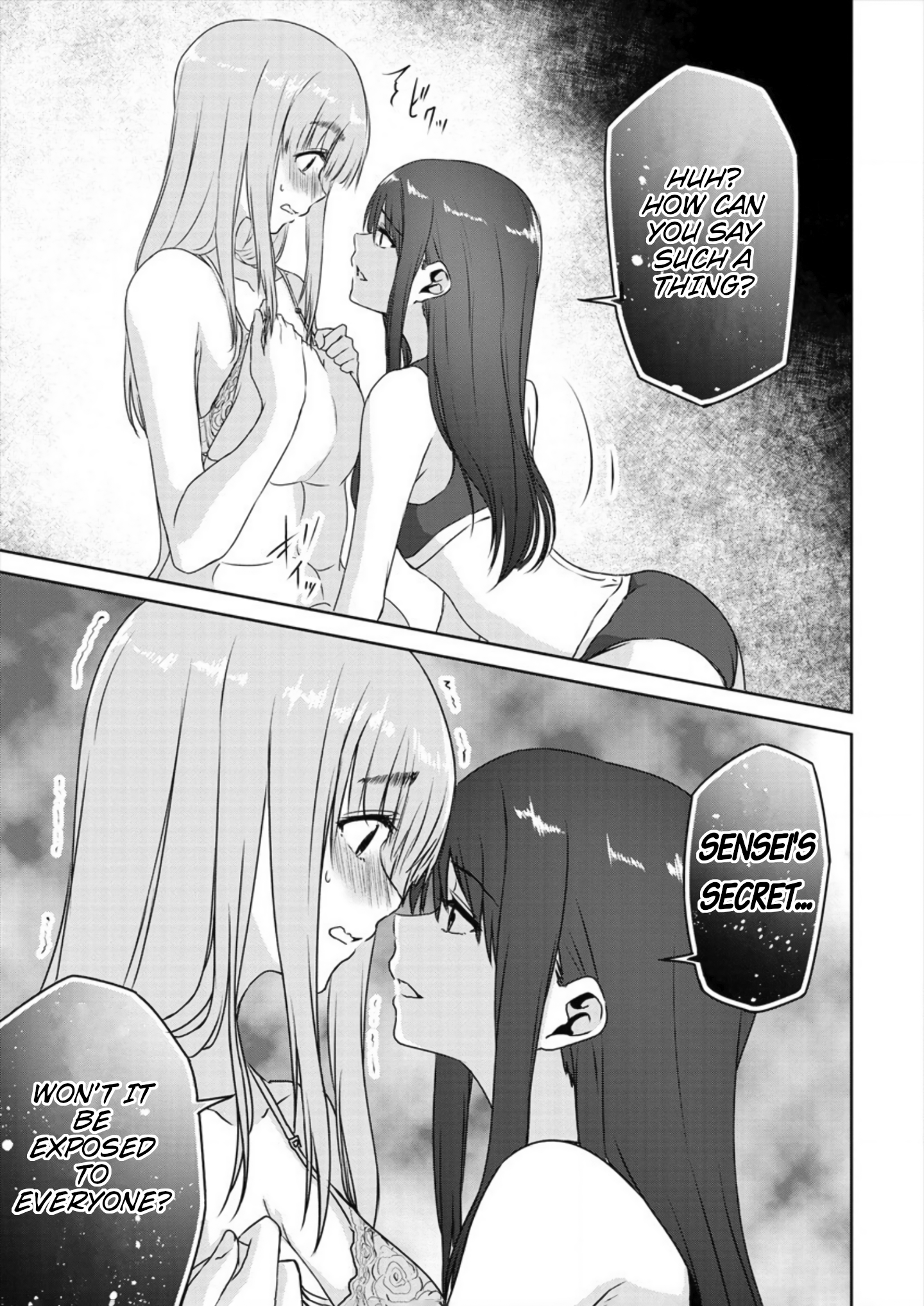 Ienai Himitsu No Aishikata (Magazine) Oneshot Part 2 第25页