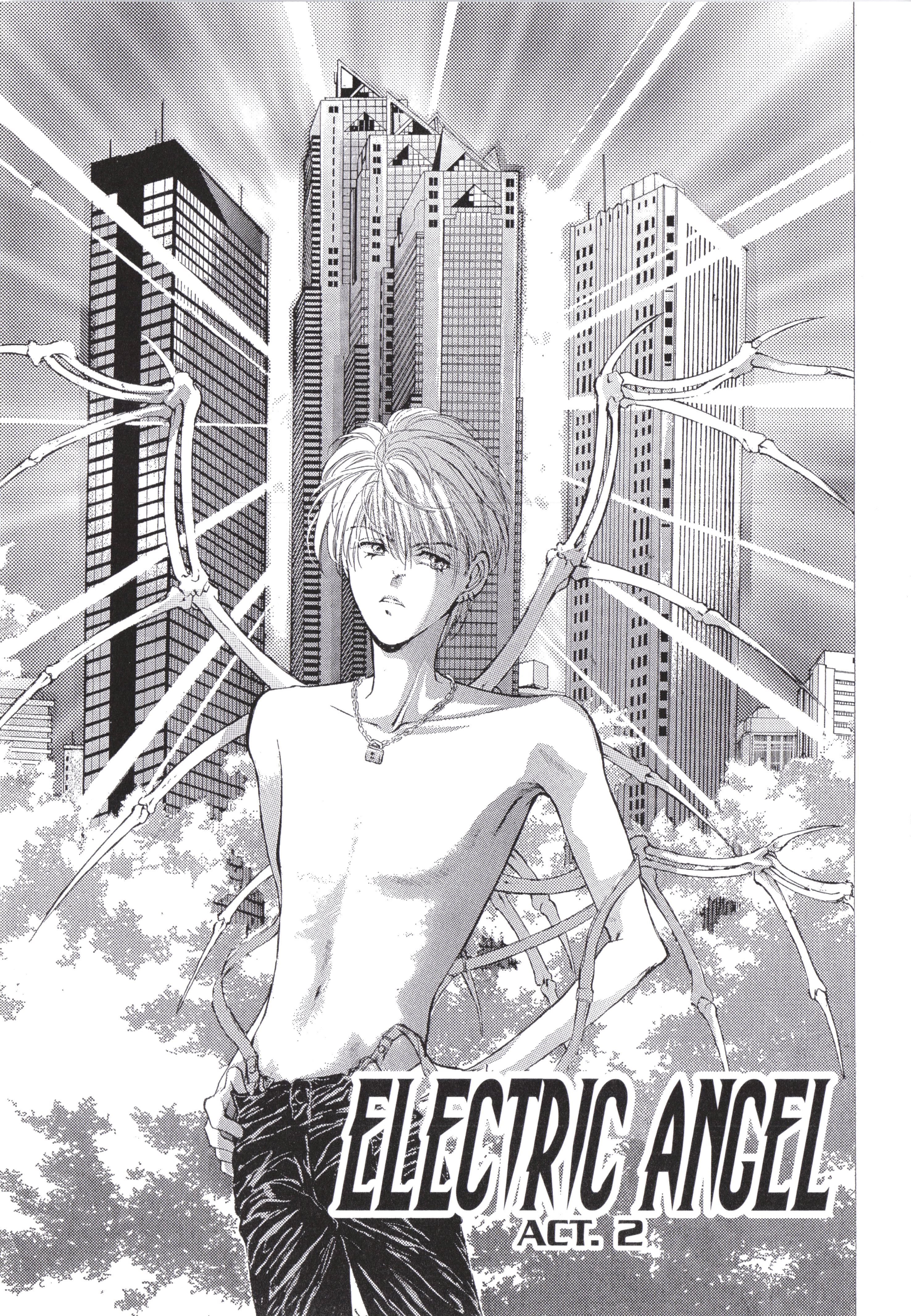 Tenshi Kinryouku Electric Angel Act. 2 第1页