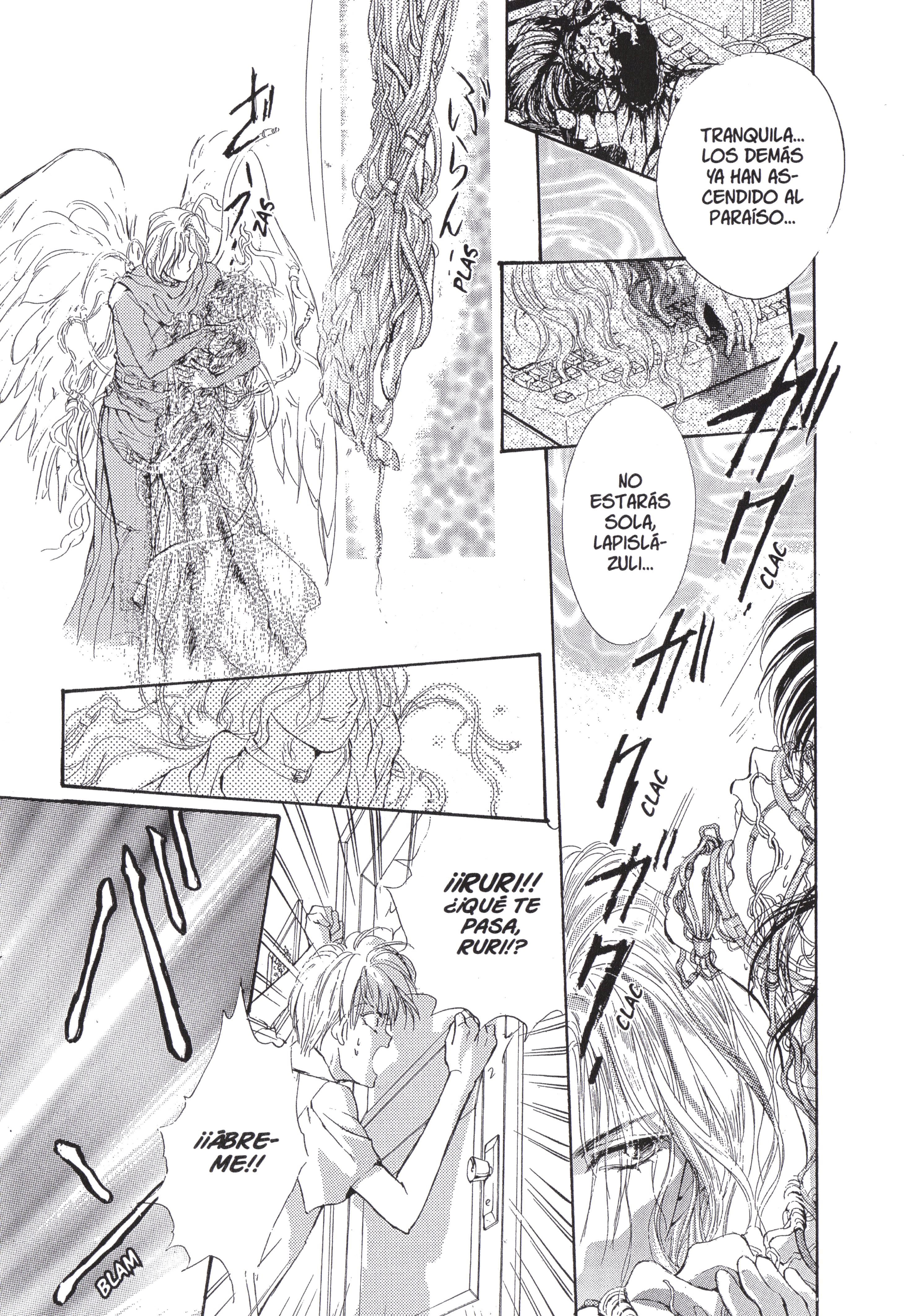 Tenshi Kinryouku Electric Angel Act. 2 第26页