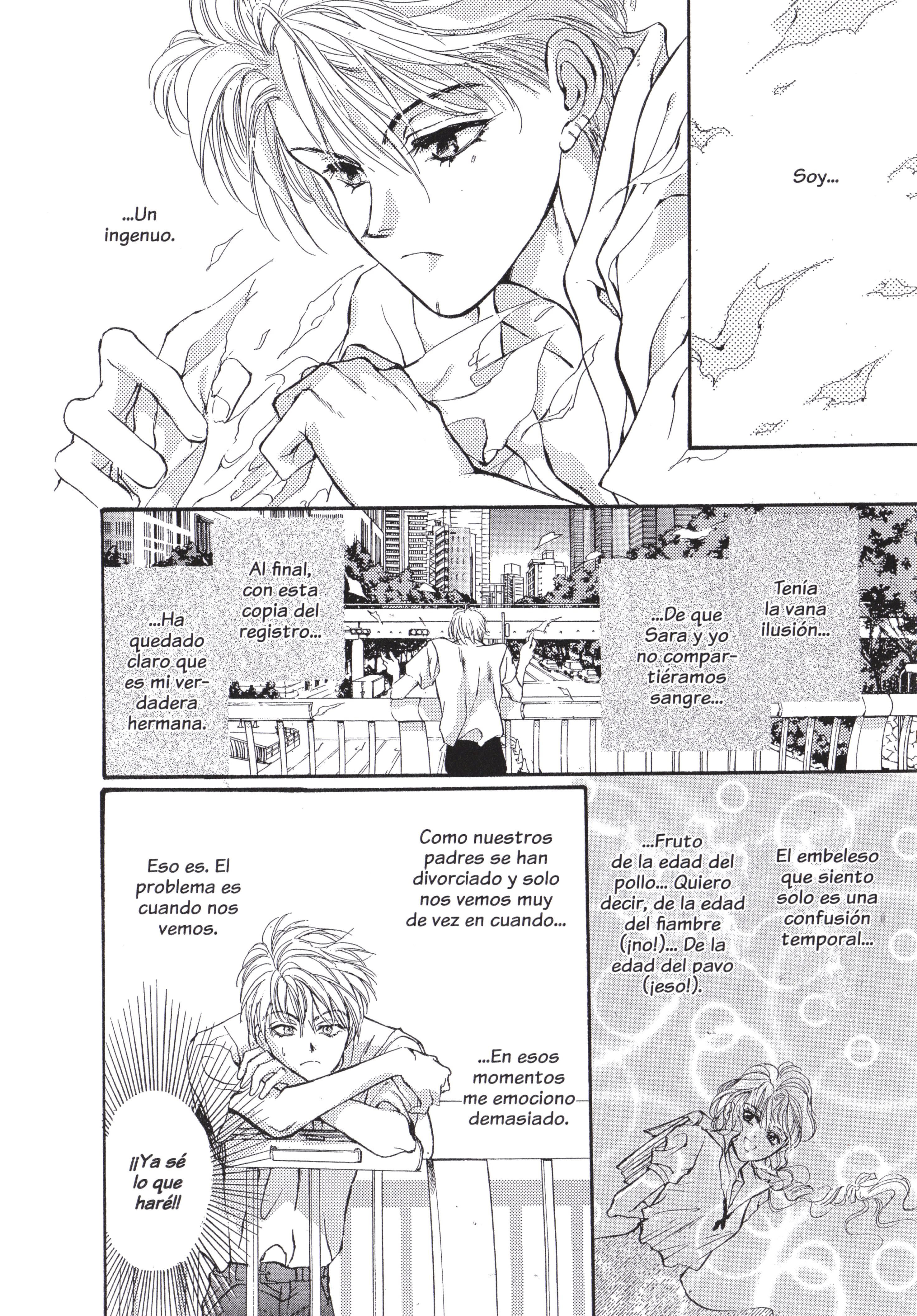 Tenshi Kinryouku Electric Angel Act. 2 第4页