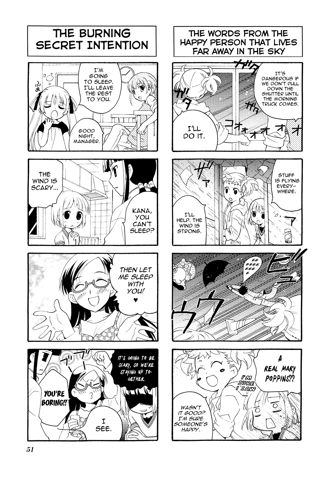Kanamemo Vol. 1 Ch. 6 第5页