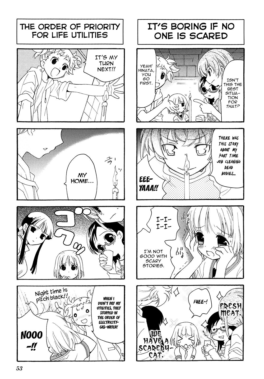 Kanamemo Vol. 1 Ch. 6 第7页