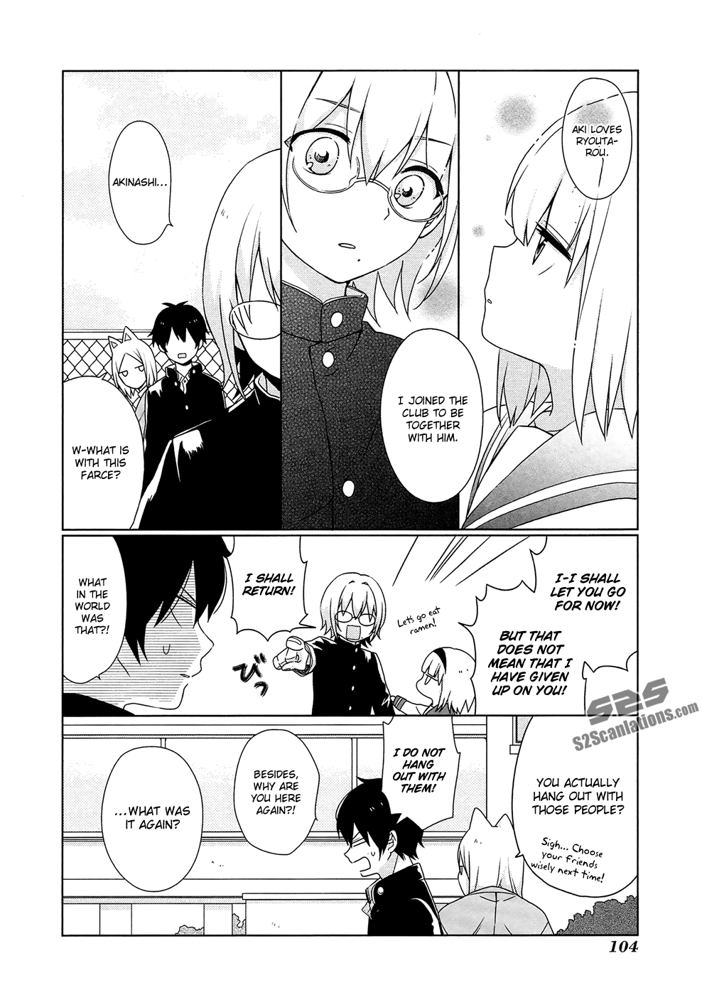 Momomoke Restaurant Vol. 1 Ch. 6 第15页