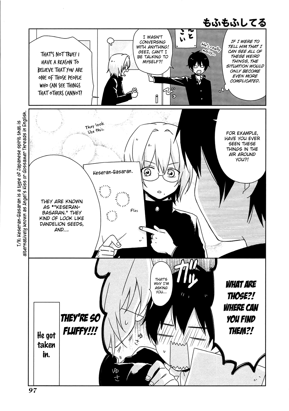 Momomoke Restaurant Vol. 1 Ch. 6 第8页