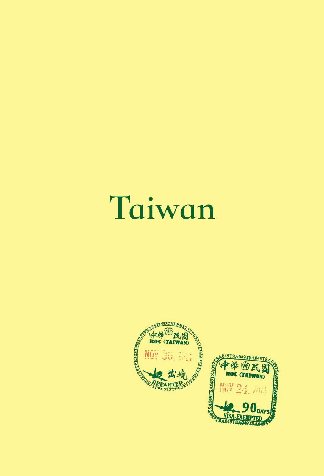 Haru Is Around the Corner Taiwan 第1页