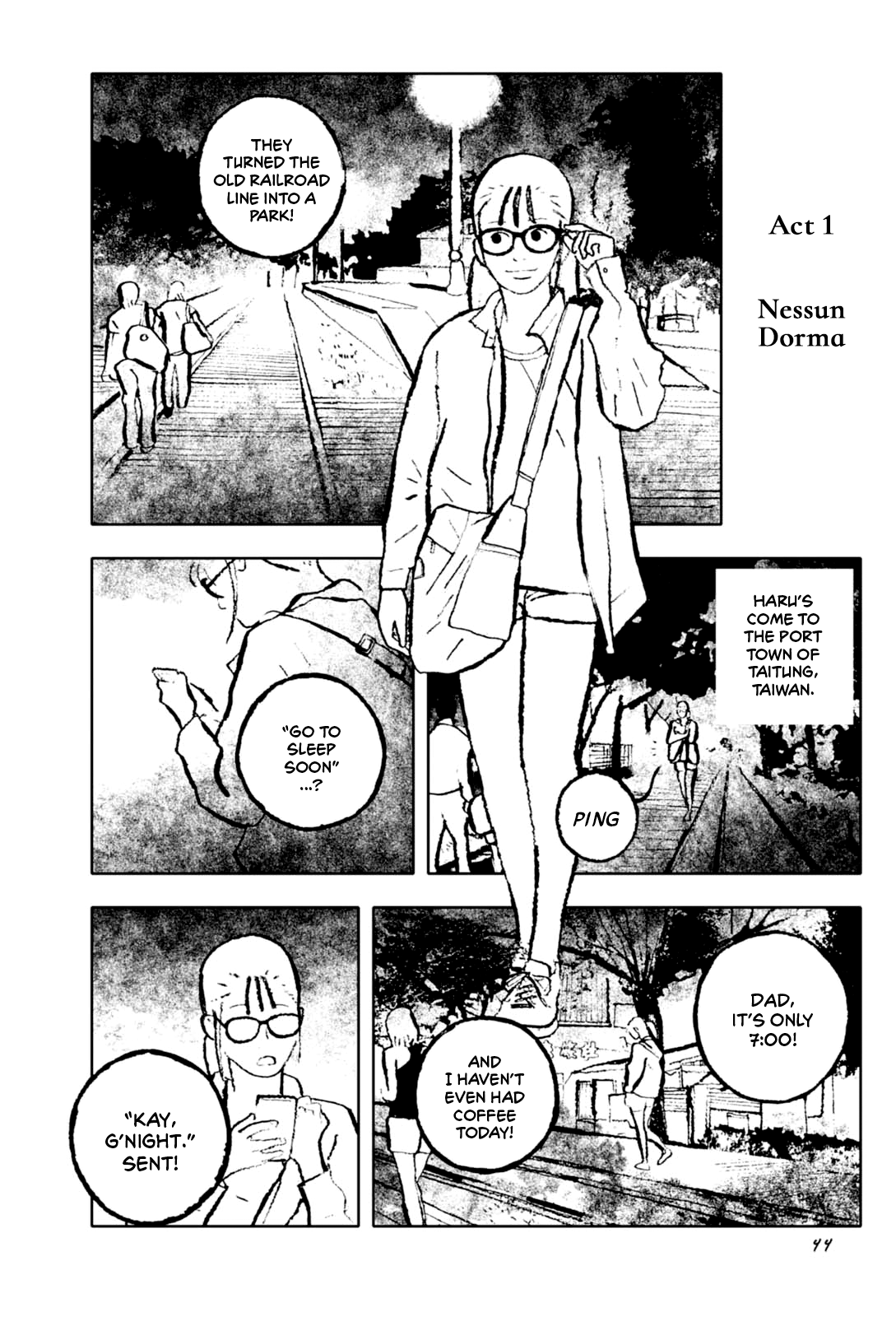 Haru Is Around the Corner Taiwan 第4页