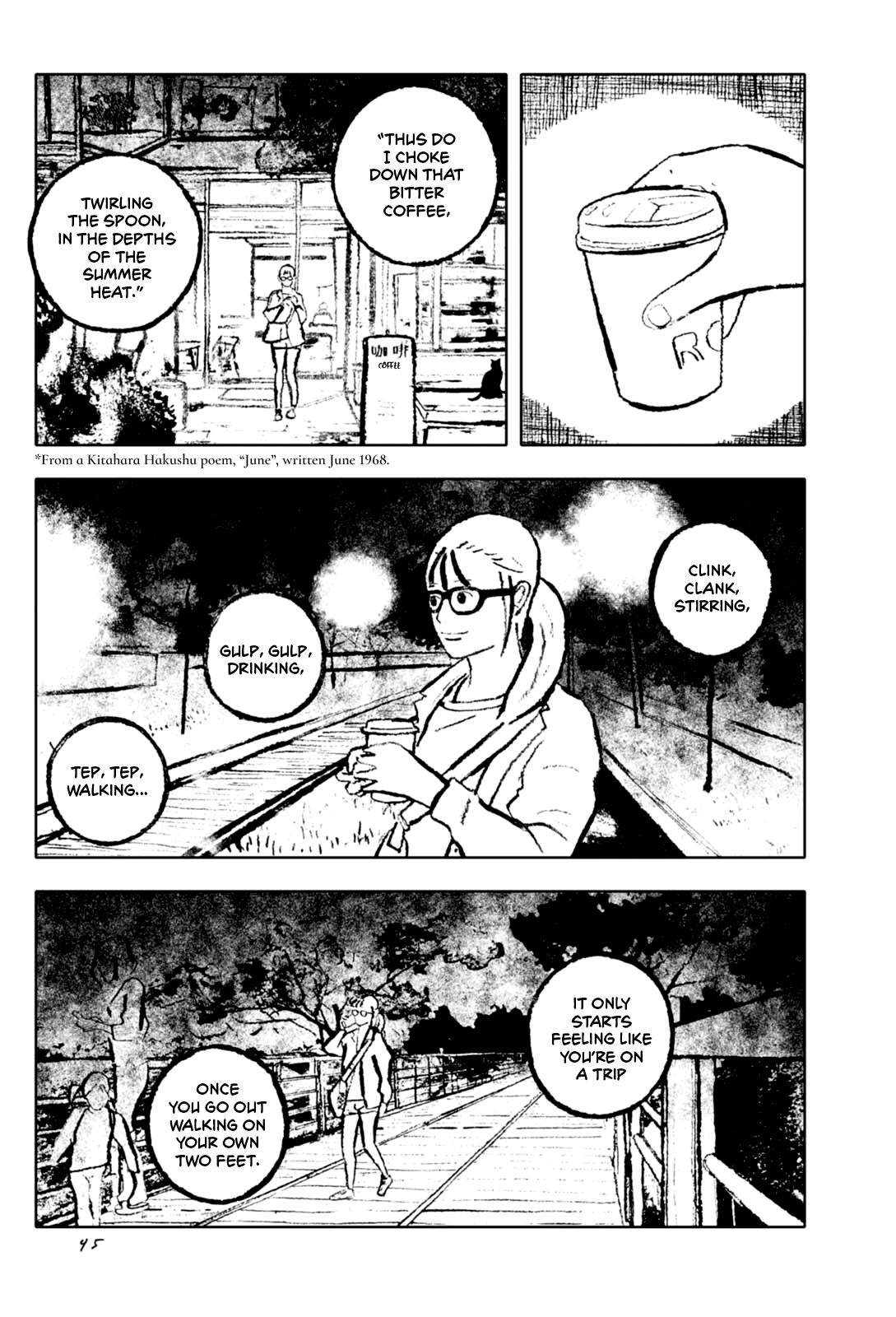 Haru Is Around the Corner Taiwan 第5页
