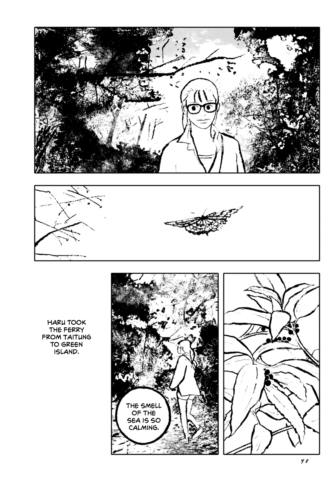Haru Is Around the Corner Taiwan 第8页