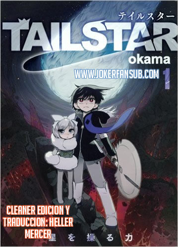 Tail Star El Ataque De Los Shootin Star 第1页
