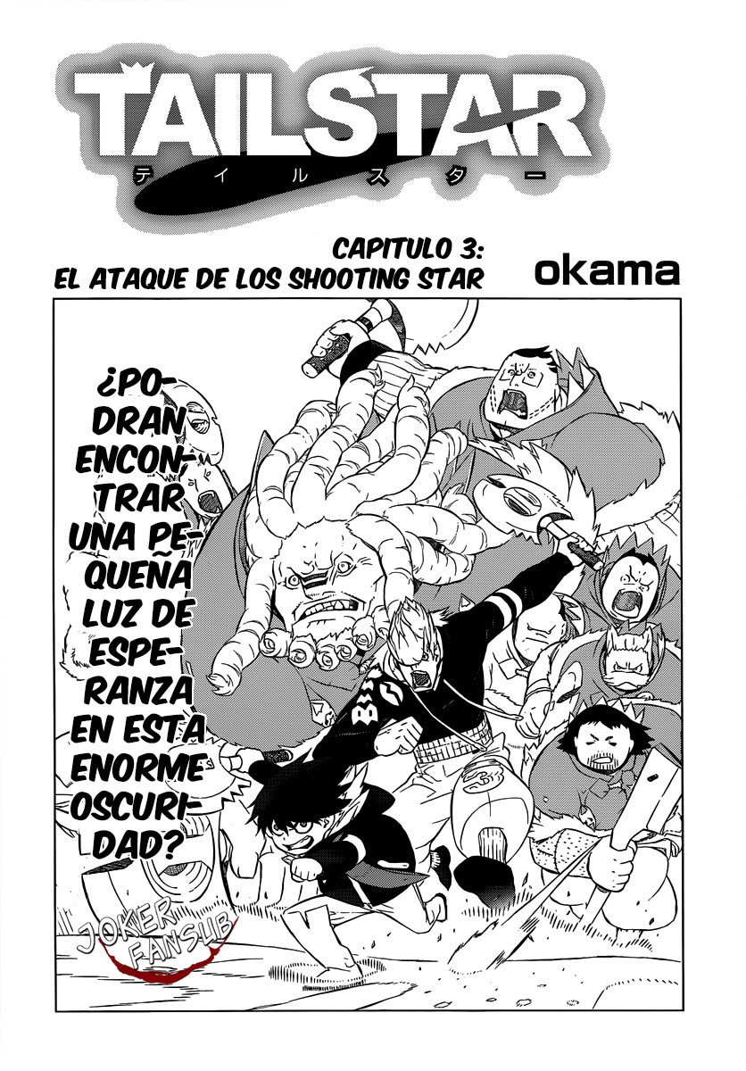 Tail Star El Ataque De Los Shootin Star 第2页