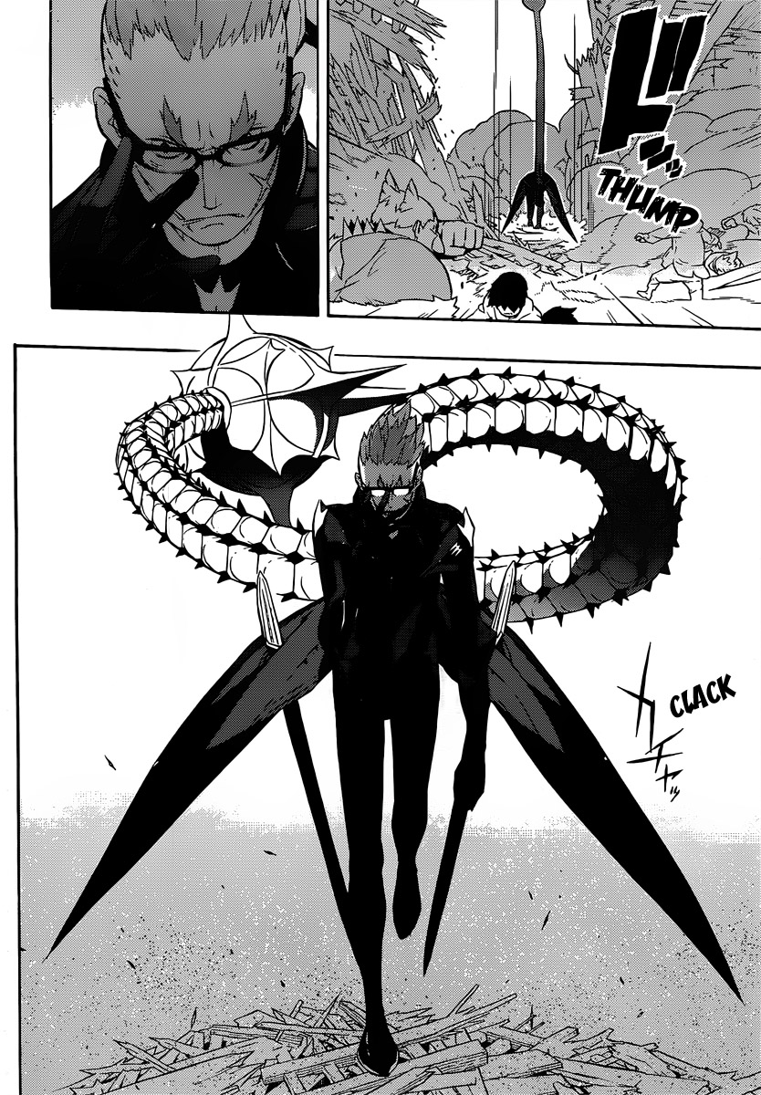 Tail Star El Ataque De Los Shootin Star 第19页