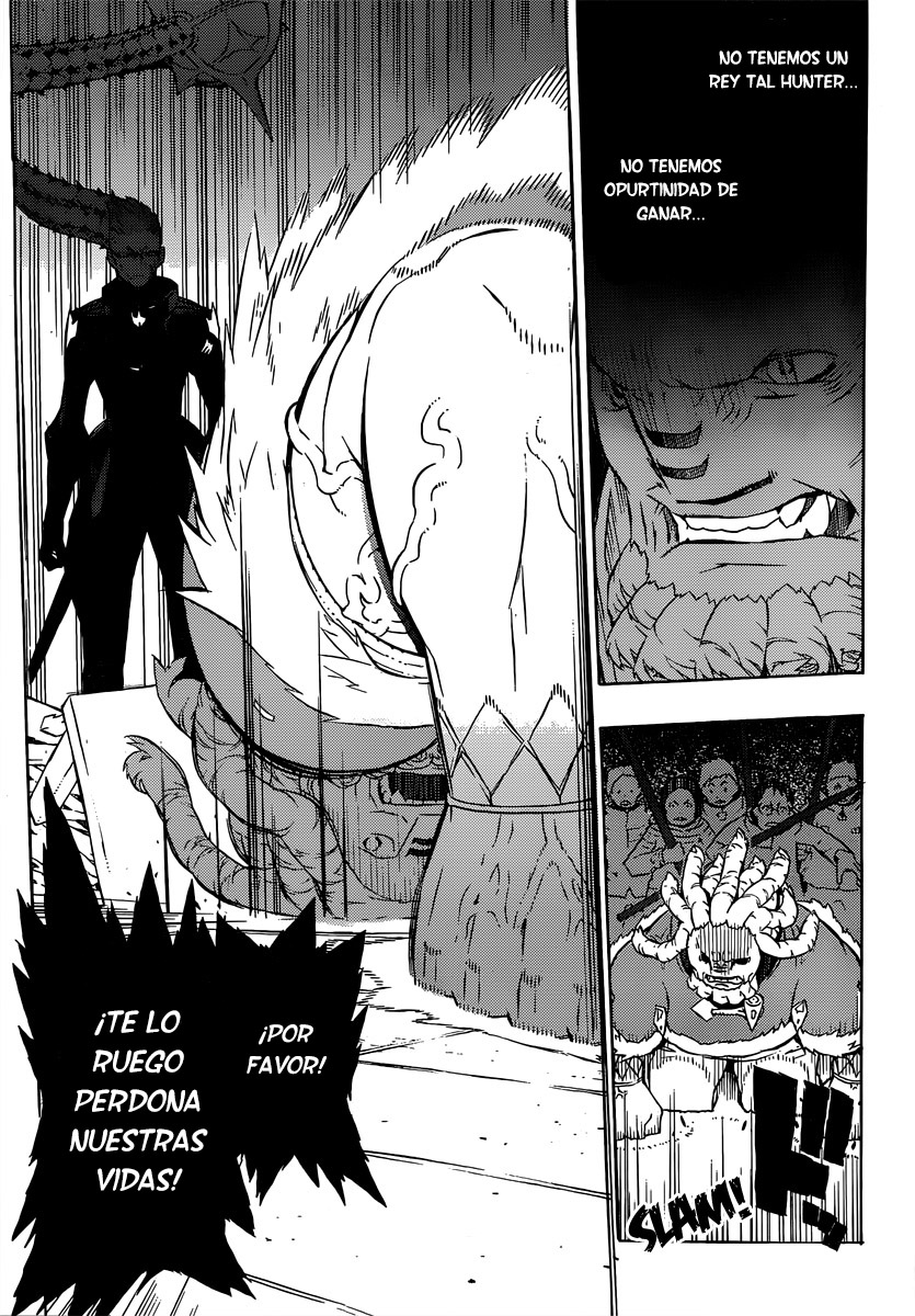 Tail Star El Ataque De Los Shootin Star 第24页