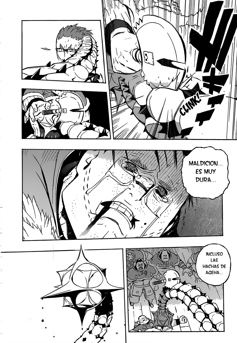 Tail Star El Ataque De Los Shootin Star 第29页