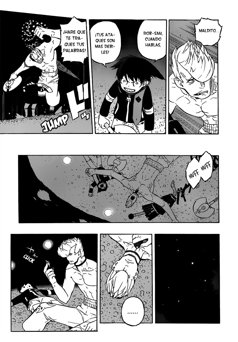 Tail Star El Ataque De Los Shootin Star 第8页