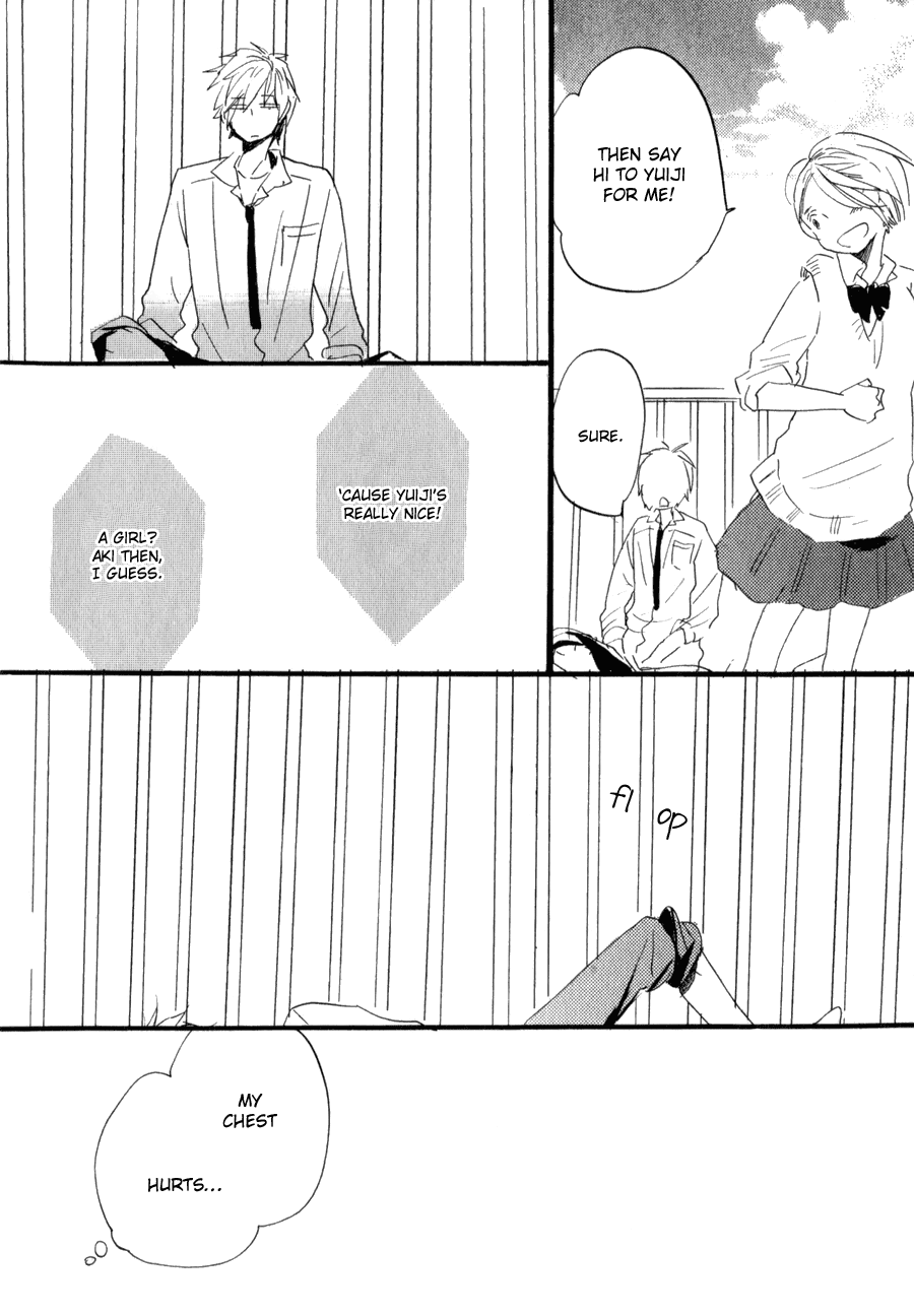 Hanabatake to Wakarebanashi Our Love 第7页