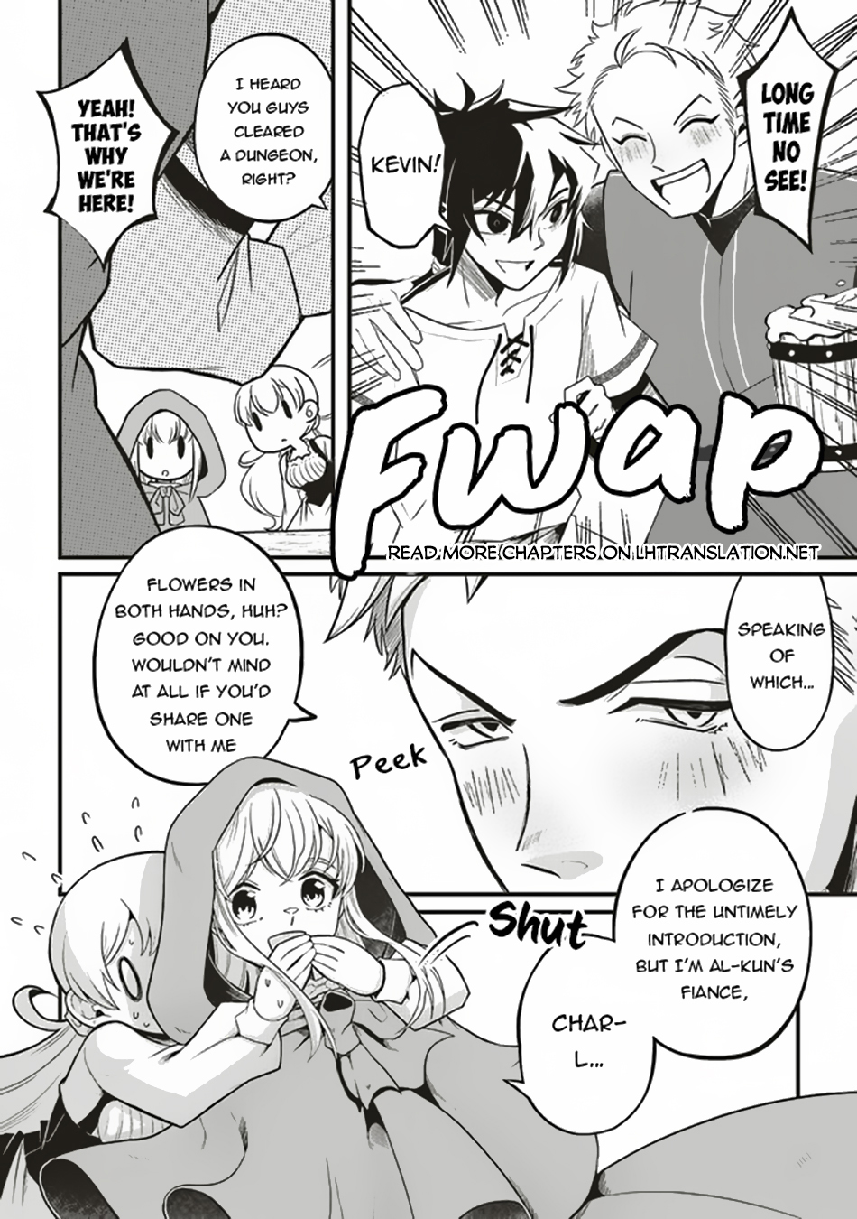 Akuyaku Ouji no Eiyuutan Rumor 第15页