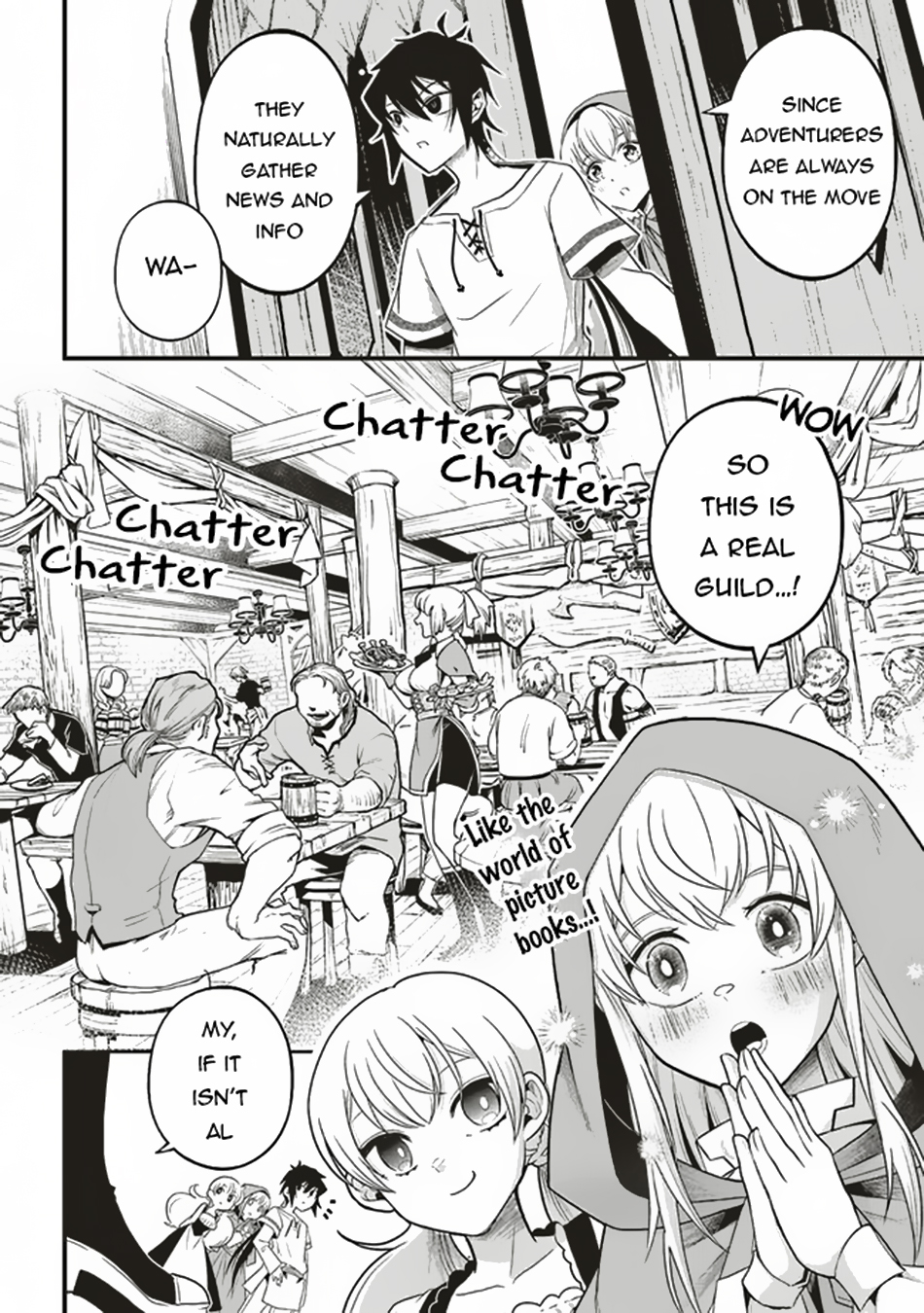 Akuyaku Ouji no Eiyuutan Rumor 第7页
