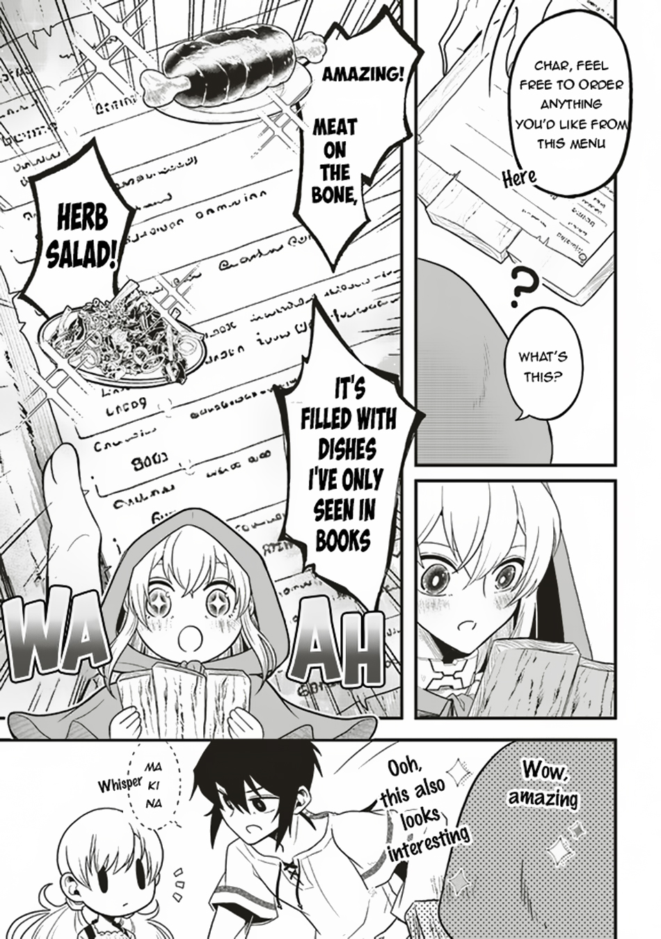 Akuyaku Ouji no Eiyuutan Rumor 第10页