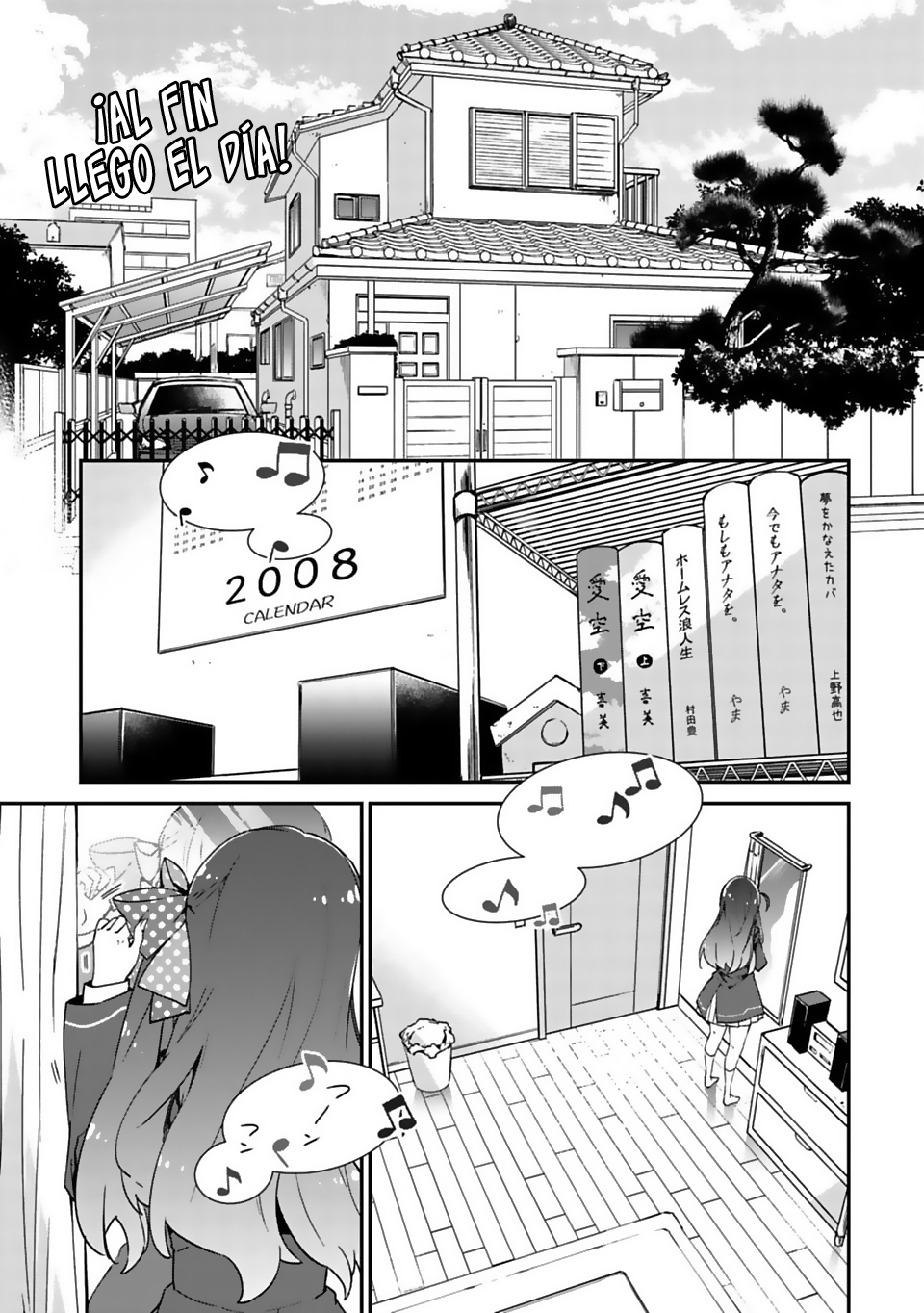 Zombie Land Saga 第2页