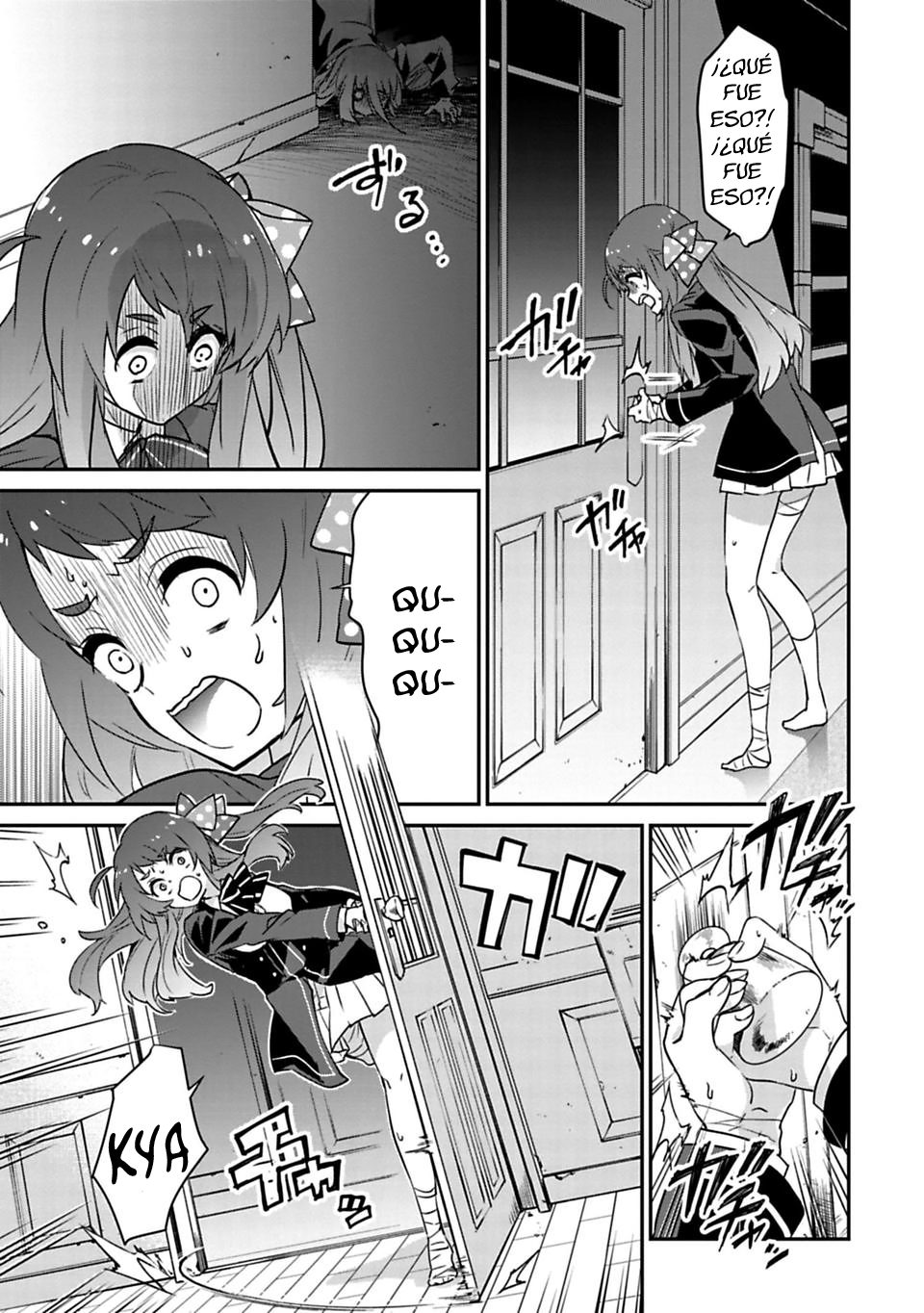 Zombie Land Saga ¡Bienvenido a SAGA! 第22页