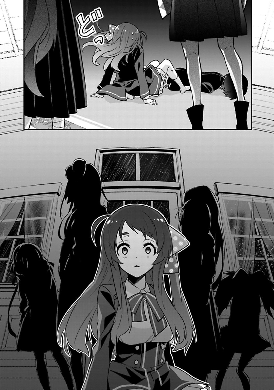Zombie Land Saga ¡Bienvenido a SAGA! 第24页
