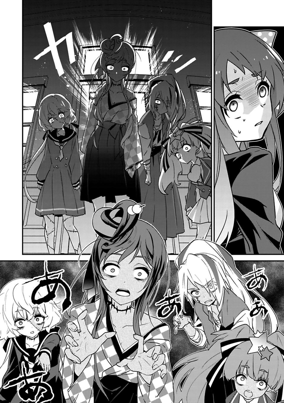 Zombie Land Saga ¡Bienvenido a SAGA! 第25页