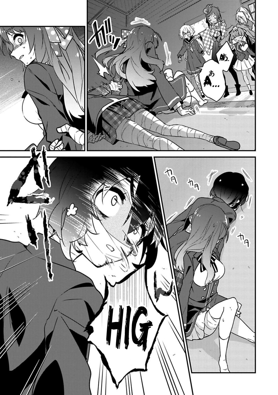 Zombie Land Saga ¡Bienvenido a SAGA! 第26页
