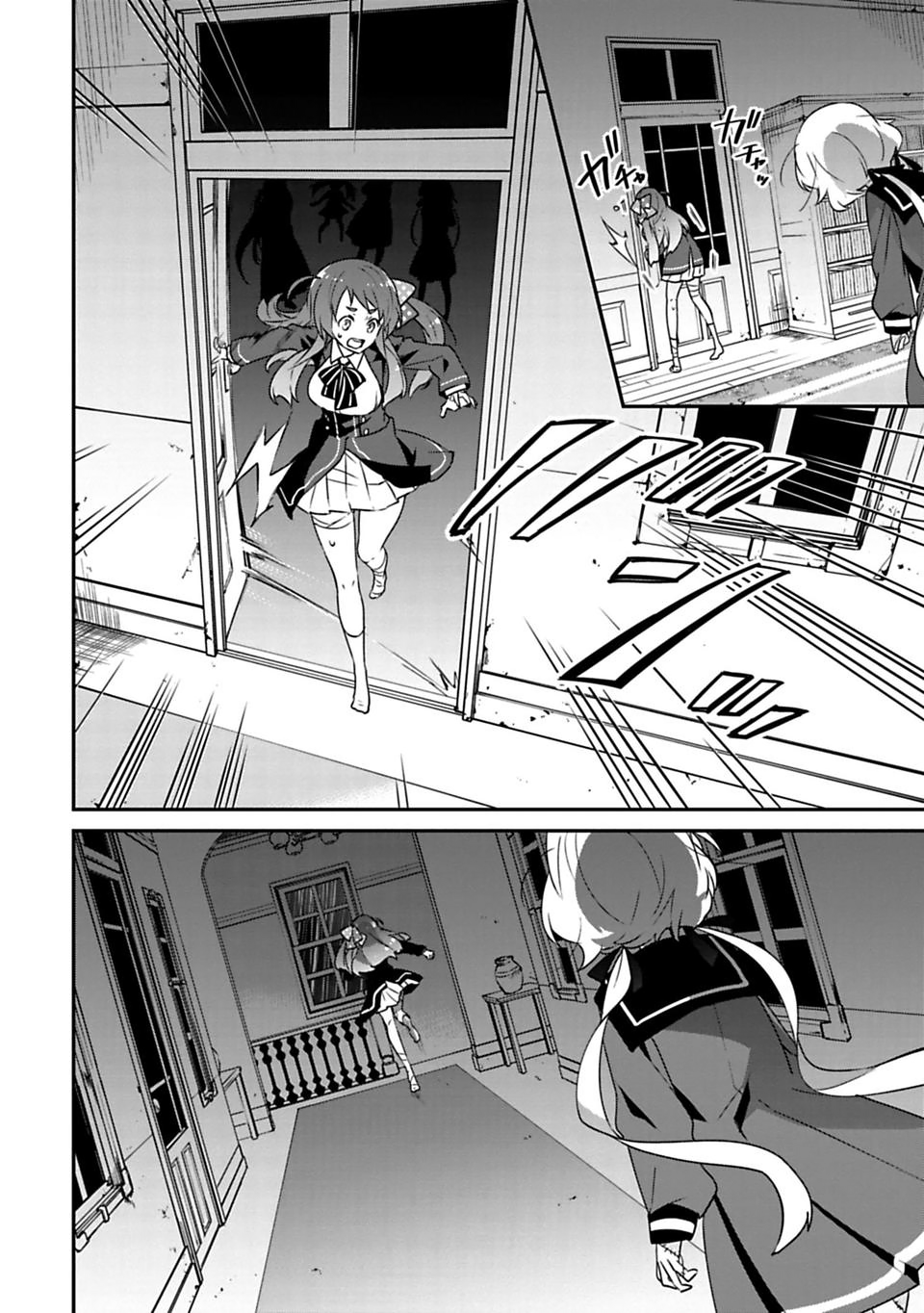 Zombie Land Saga ¡Bienvenido a SAGA! 第31页