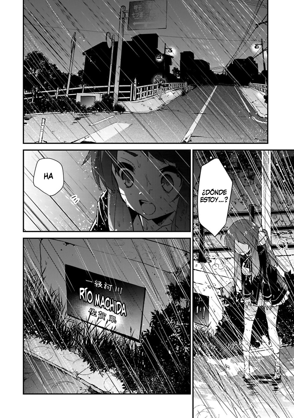 Zombie Land Saga ¡Bienvenido a SAGA! 第33页