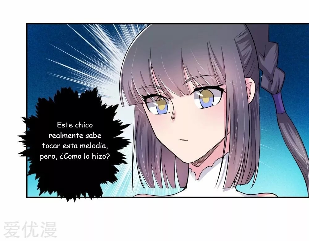 Above All Gods Ch. 5 第14页