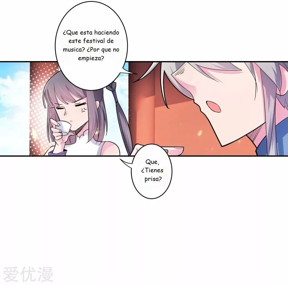 Above All Gods Ch. 5 第28页
