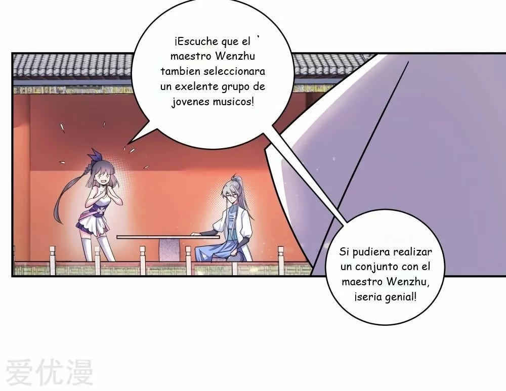 Above All Gods Ch. 5 第33页