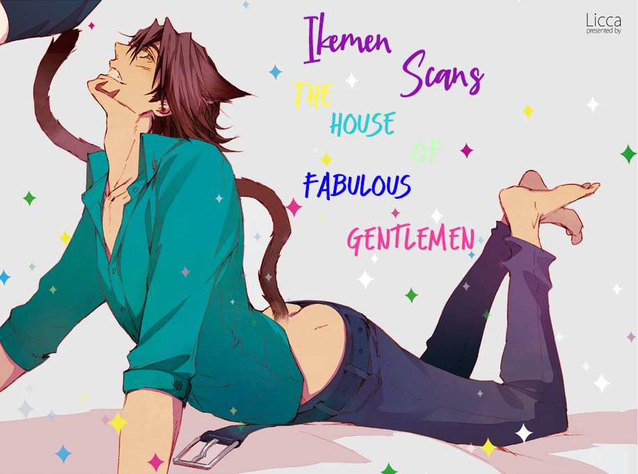 Tenkousei Jinno Murasaki Vol. 2 Ch. 1 第1页
