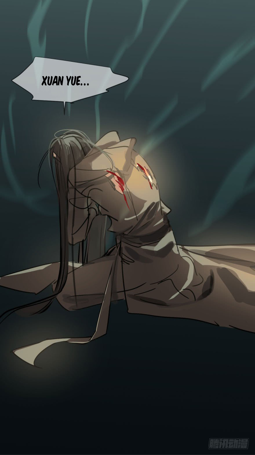 Ao Ao Waiting to Be Caught A Dream from a previous life 第18页