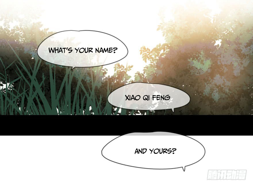 Ao Ao Waiting to Be Caught A Dream from a previous life 第4页