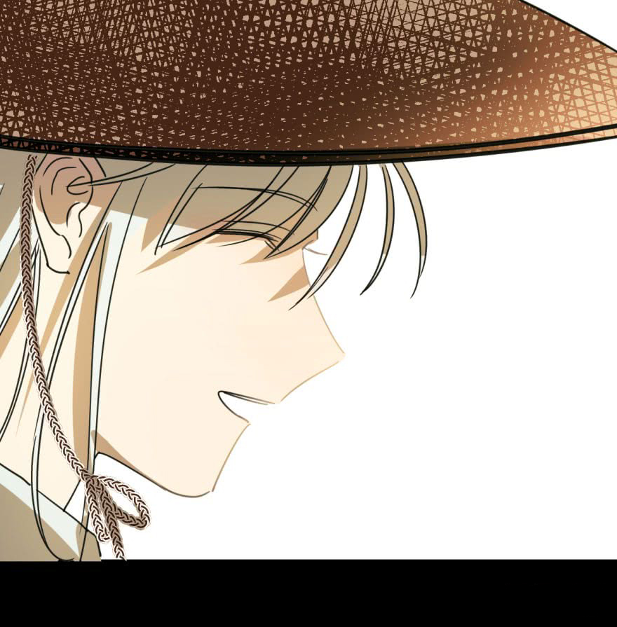 Ao Ao Waiting to Be Caught A Dream from a previous life 第7页