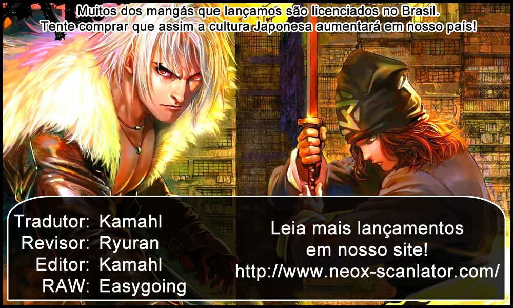 City of Darkness Ch. 2 第1页