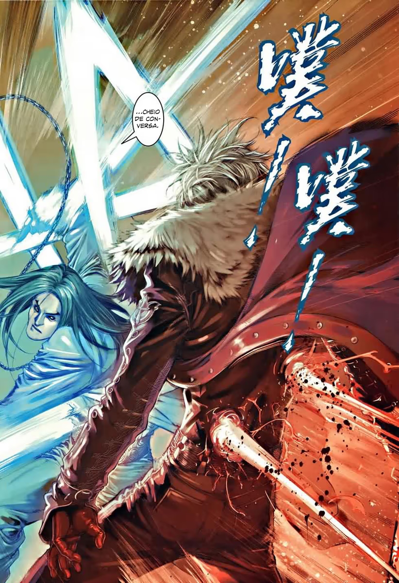 City of Darkness Ch. 2 第12页