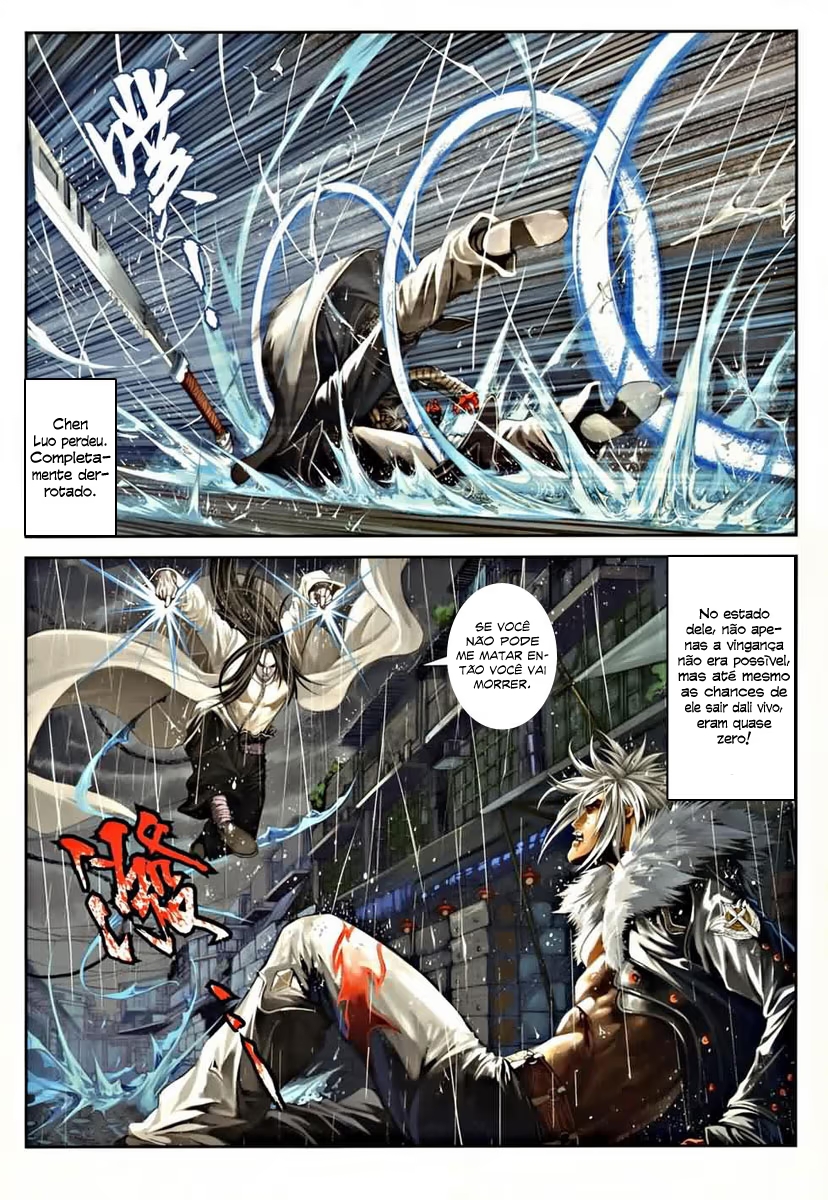 City of Darkness Ch. 2 第14页